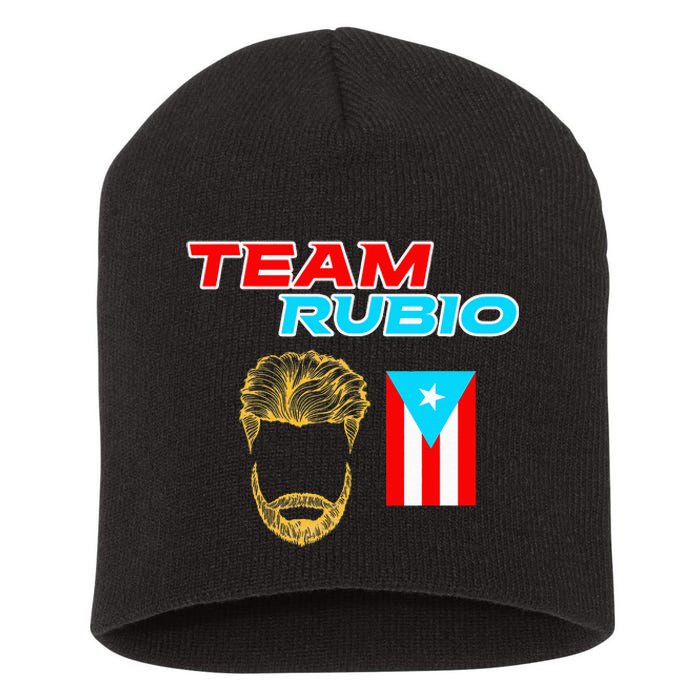 Team Rubio Baseball Puerto Rico Beisbol Los Nuestros Pride Short Acrylic Beanie