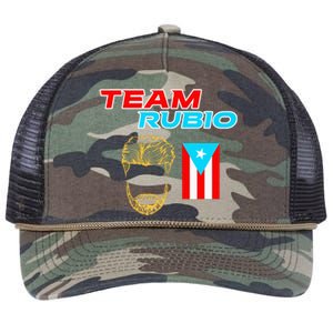 Team Rubio Baseball Puerto Rico Beisbol Los Nuestros Pride Retro Rope Trucker Hat Cap