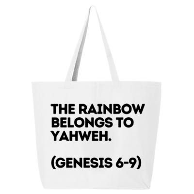 The Rainbow Belongs To Yahweh 25L Jumbo Tote