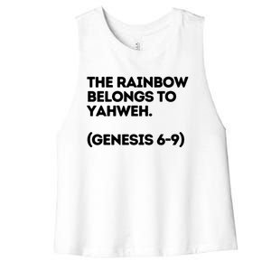 The Rainbow Belongs To Yahweh Women's Racerback Cropped Tank