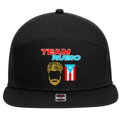 Team Rubio Baseball Puerto Rico Beisbol Los Nuestros Pride 7 Panel Mesh Trucker Snapback Hat