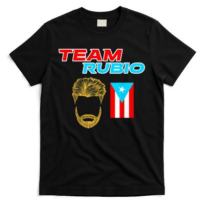 Team Rubio Baseball Puerto Rico Beisbol Los Nuestros Pride T-Shirt