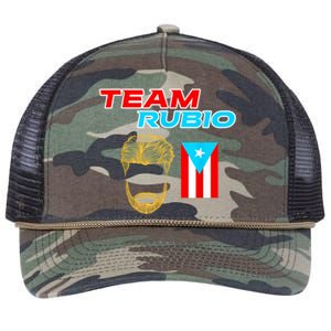 Team Rubio Baseball Puerto Rico Beisbol Los Nuestros Pride Retro Rope Trucker Hat Cap