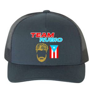 Team Rubio Baseball Puerto Rico Beisbol Los Nuestros Pride Yupoong Adult 5-Panel Trucker Hat