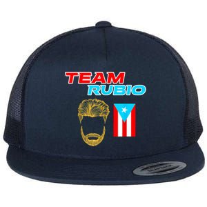 Team Rubio Baseball Puerto Rico Beisbol Los Nuestros Pride Flat Bill Trucker Hat