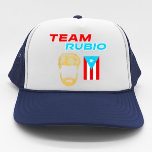 Team Rubio Baseball Puerto Rico Beisbol Los Nuestros Pride Trucker Hat