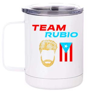 Team Rubio Baseball Puerto Rico Beisbol Los Nuestros Pride 12 oz Stainless Steel Tumbler Cup