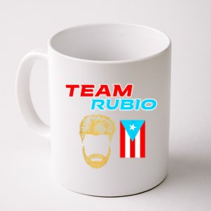 Team Rubio Baseball Puerto Rico Beisbol Los Nuestros Pride Coffee Mug