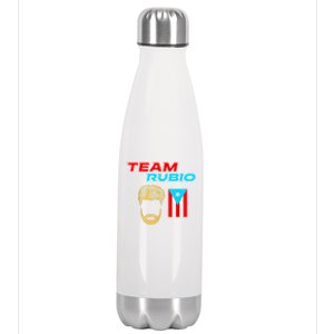 Team Rubio Baseball Puerto Rico Beisbol Los Nuestros Pride Stainless Steel Insulated Water Bottle