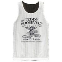 Teddy Roosevelt Bull Moose Party 1912 Presidential Campaign Mesh Reversible Basketball Jersey Tank