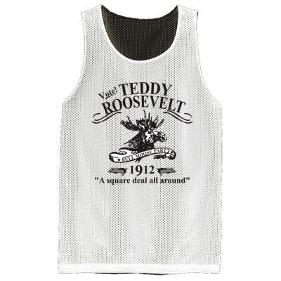 Teddy Roosevelt Bull Moose Party 1912 Presidential Campaign Mesh Reversible Basketball Jersey Tank