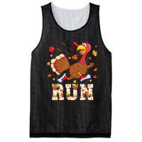 Turkey Run Costume Thanksgiving Running Turkey Trot Mesh Reversible Basketball Jersey Tank