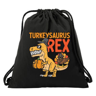 Turkeysaurus Rex Cute Funny Thanksgiving Dinosaur Drawstring Bag