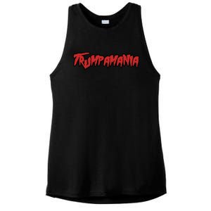 Trump Republican Convention Wrestling Meme Trumpamania Ladies PosiCharge Tri-Blend Wicking Tank