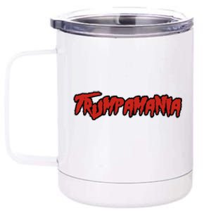 Trump Republican Convention Wrestling Meme Trumpamania 12 oz Stainless Steel Tumbler Cup