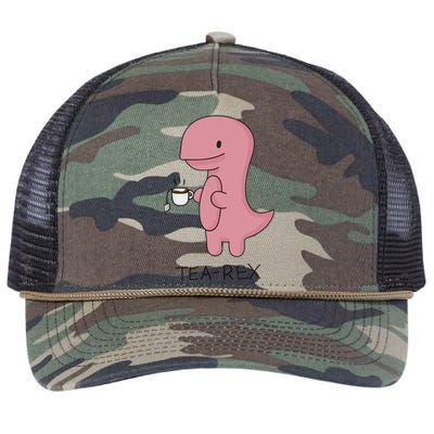 Tea rex Dinosaur Cartoon Lover Funny Cute Dino Retro Rope Trucker Hat Cap