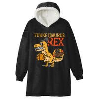 Turkeysaurus Rex Dab Turkey Dino Thanksgiving Hooded Wearable Blanket