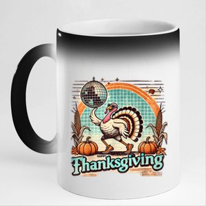 Thanksgiving Retro Disco Turkey Graphic Top Funky Turkey 11oz Black Color Changing Mug