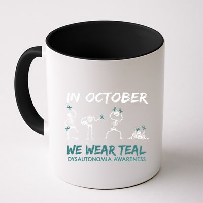 Teal Ribbon Dysautonomia Awareness Skeleton Halloween Mug