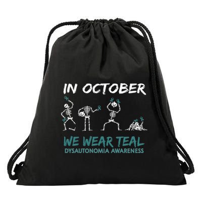 Teal Ribbon Dysautonomia Awareness Skeleton Halloween Drawstring Bag