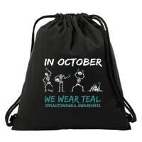 Teal Ribbon Dysautonomia Awareness Skeleton Halloween Drawstring Bag