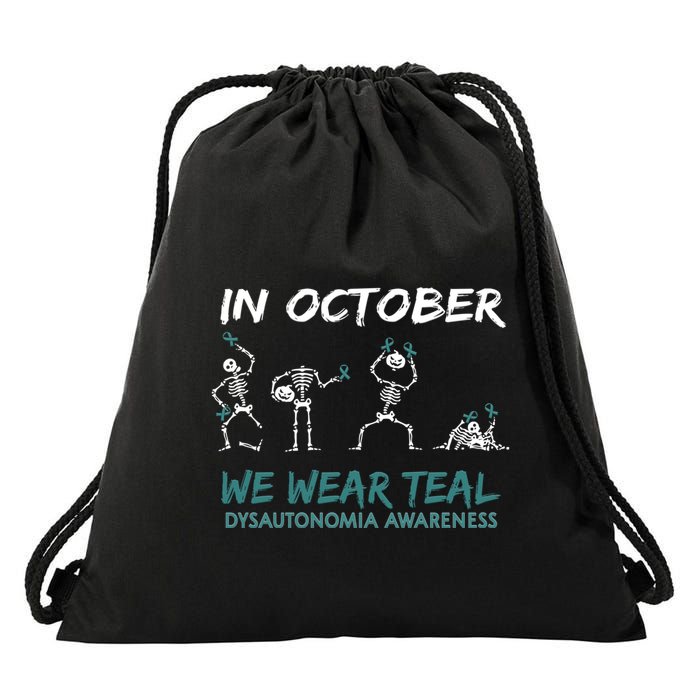Teal Ribbon Dysautonomia Awareness Skeleton Halloween Drawstring Bag