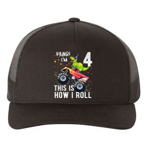 T Rex Dinosaur Monster Truck 4th Birthday And Yupoong Adult 5-Panel Trucker Hat