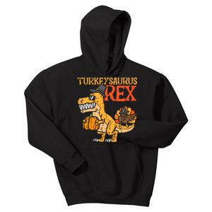 Turkeysaurus Rex Dab Turkey Dino Thanksgiving Kids Hoodie