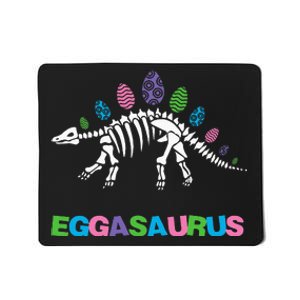 T Rex Eggasaurus Easter Day Skeleton Stegosaurus Dinosaur Mousepad