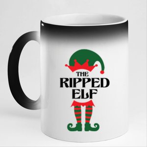 The Ripped Elf Funny Family Matching Christmas 11oz Black Color Changing Mug