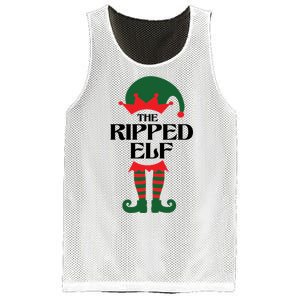 The Ripped Elf Funny Family Matching Christmas Mesh Reversible Basketball Jersey Tank