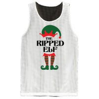 The Ripped Elf Funny Family Matching Christmas Mesh Reversible Basketball Jersey Tank