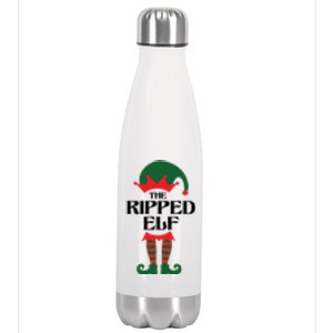 The Ripped Elf Funny Family Matching Christmas Stainless Steel Insulated Water Bottle