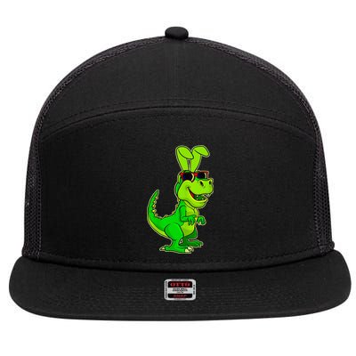 T Rex Easter Bunny Funny Dinosaur Basket Stuffers 7 Panel Mesh Trucker Snapback Hat