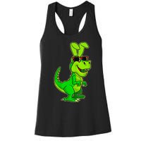 T Rex Easter Bunny Funny Dinosaur Basket Stuffers Women's Racerback Tank