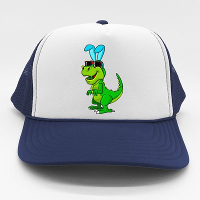 T Rex Easter Bunny Funny Dinosaur Basket Stuffers Trucker Hat