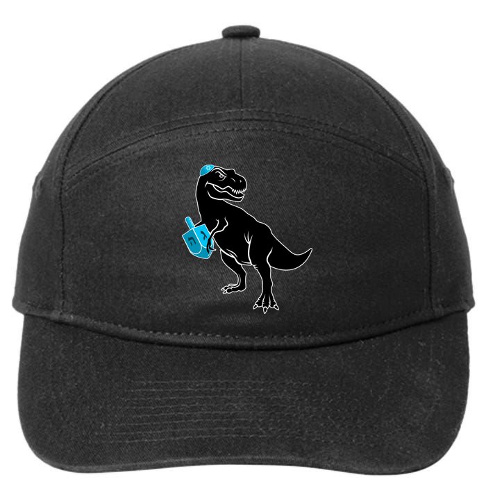 Trex Jewish Dreidel 7-Panel Snapback Hat