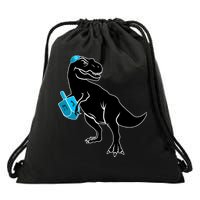 Trex Jewish Dreidel Drawstring Bag