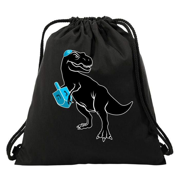 Trex Jewish Dreidel Drawstring Bag