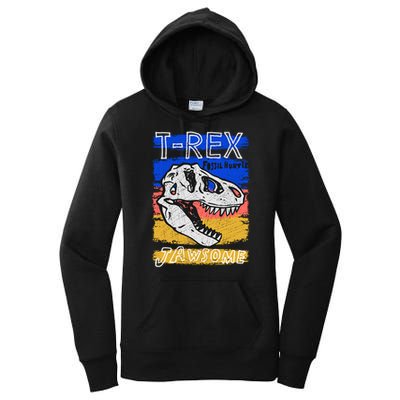 T Rex Fossil Hunter Jawsome Women's Pullover Hoodie