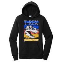 T Rex Fossil Hunter Jawsome Women's Pullover Hoodie