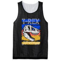 T Rex Fossil Hunter Jawsome Mesh Reversible Basketball Jersey Tank