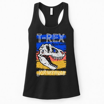 T Rex Fossil Hunter Jawsome Womens Tank Top