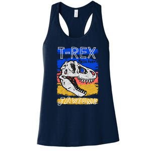 T Rex Fossil Hunter Jawsome Women's Racerback Tank