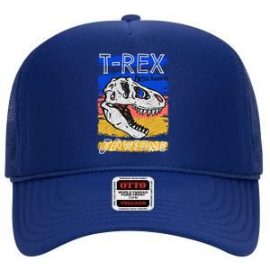 T Rex Fossil Hunter Jawsome High Crown Mesh Back Trucker Hat