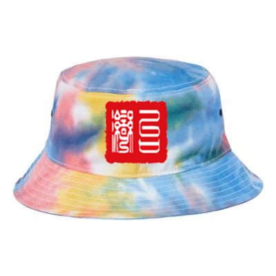 Taiwan Roc Formosa Republic Of China Chinese Pride Fashion Gift Tie Dye Newport Bucket Hat