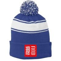 Taiwan Roc Formosa Republic Of China Chinese Pride Fashion Gift Stripe Pom Pom Beanie