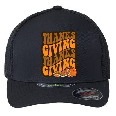 Thanksgiving Retro Groovy Holiday Cute Flexfit Unipanel Trucker Cap