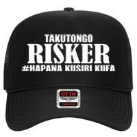 Takutongo Risker Hapana Kusiri Kufa High Crown Mesh Back Trucker Hat