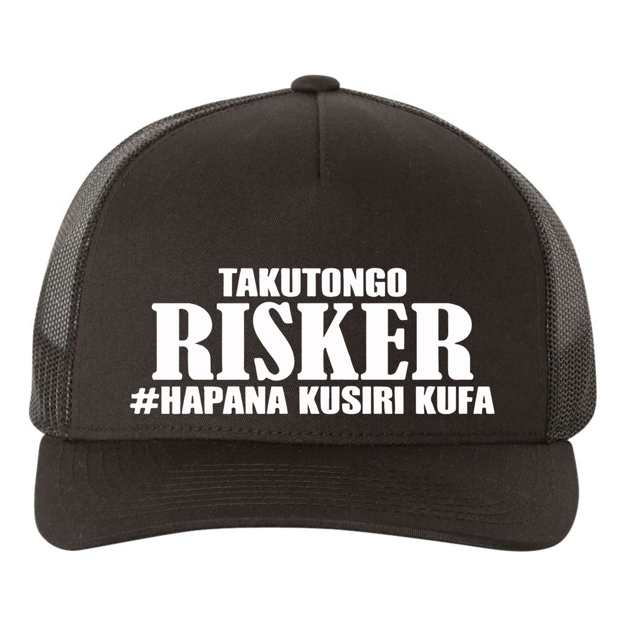 Takutongo Risker Hapana Kusiri Kufa Yupoong Adult 5-Panel Trucker Hat